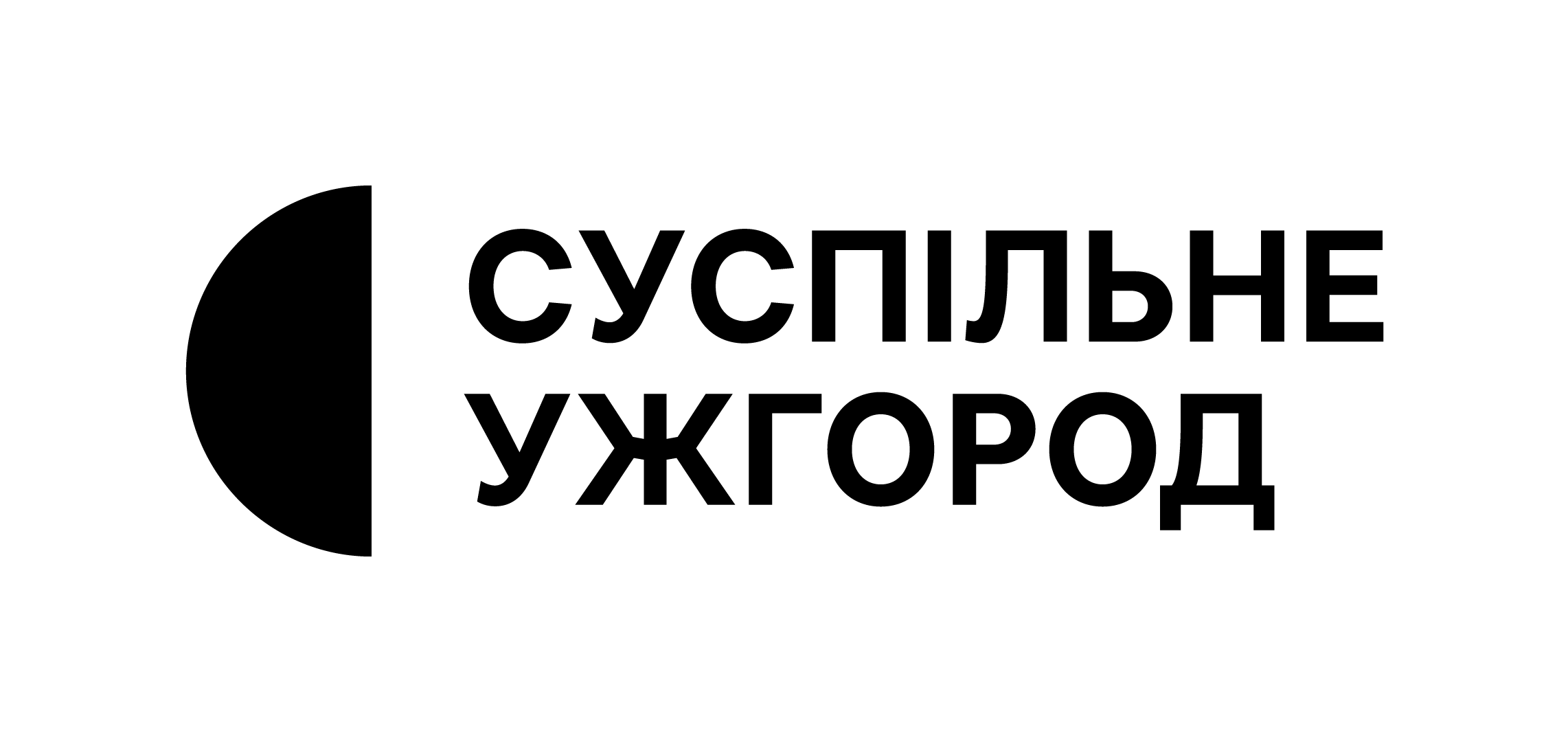 Region_Uzhhorod_logo_1