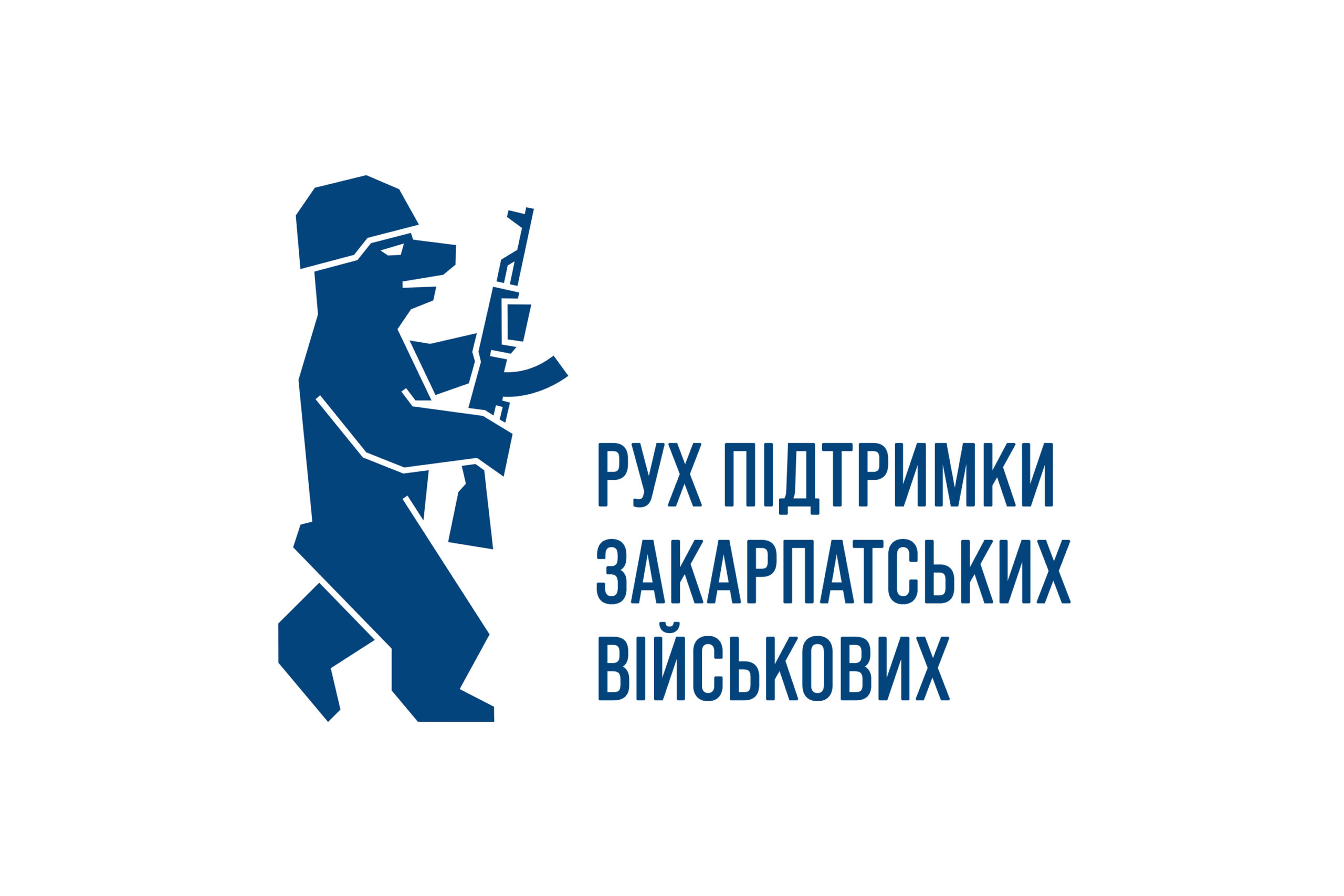 ведмідь_лого (1)