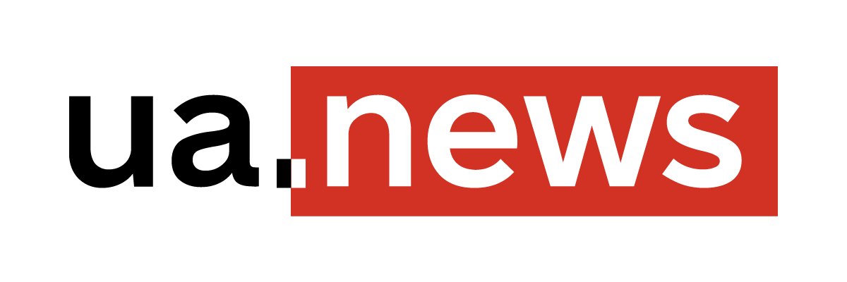 logo-uanews (1)